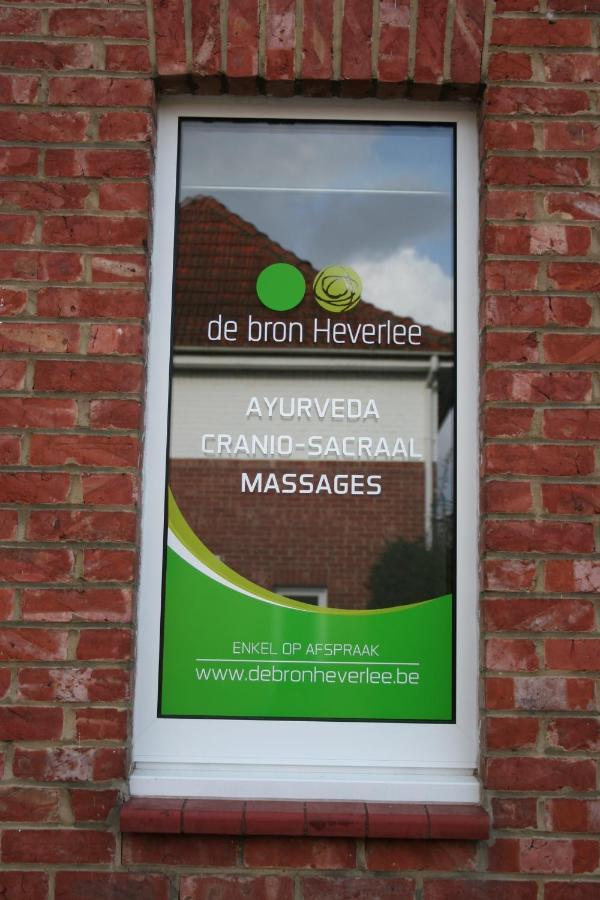 De Bron Heverlee Luaran gambar